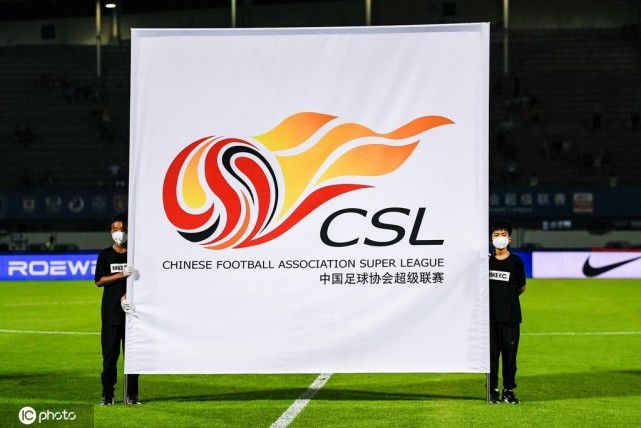久久精品综合国产二区